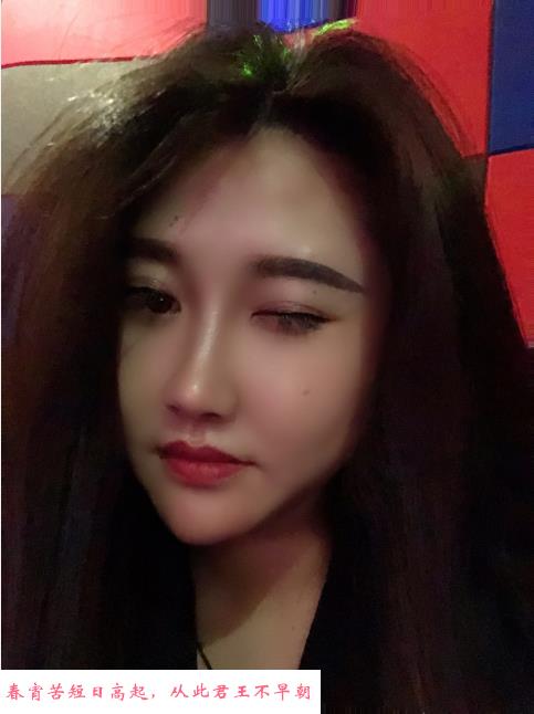 乳大风骚大长腿 第1张