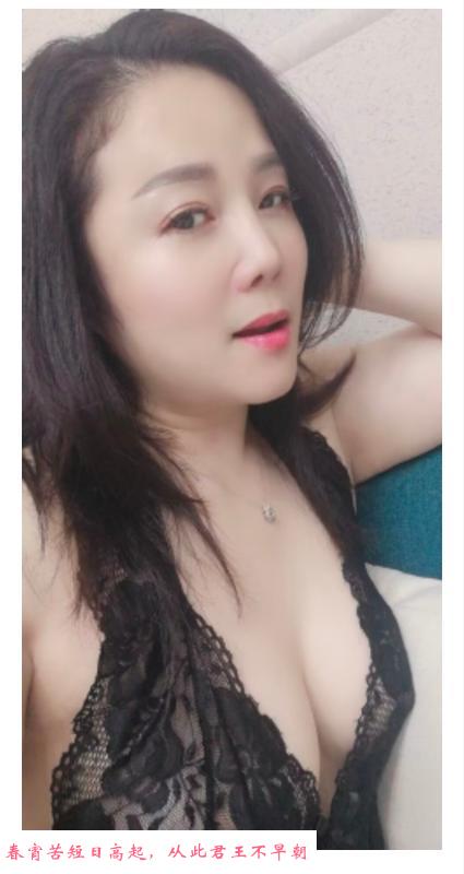 花果园泄火熟女恬恬 第3张
