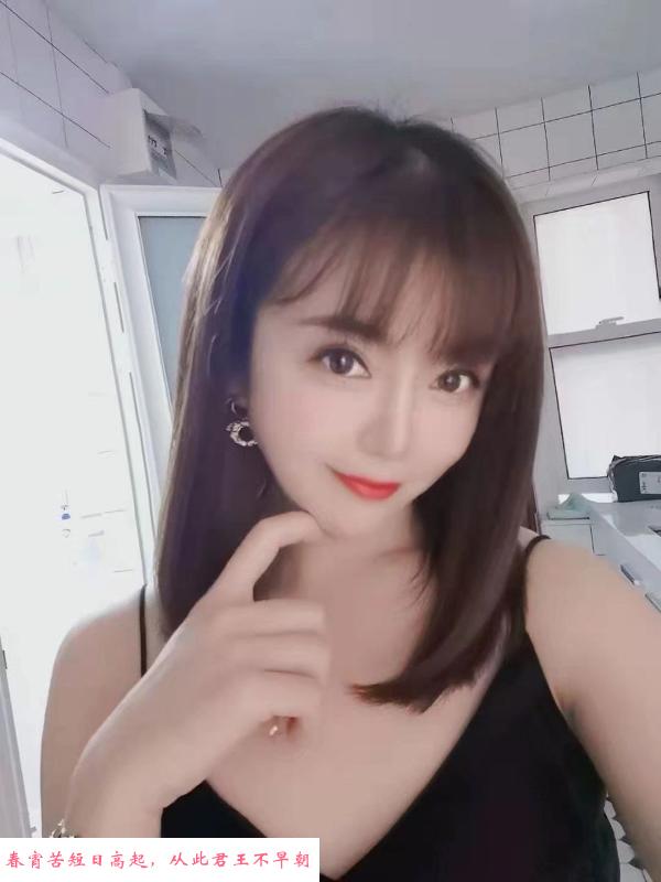 马房山泻火妹子月月 第1张