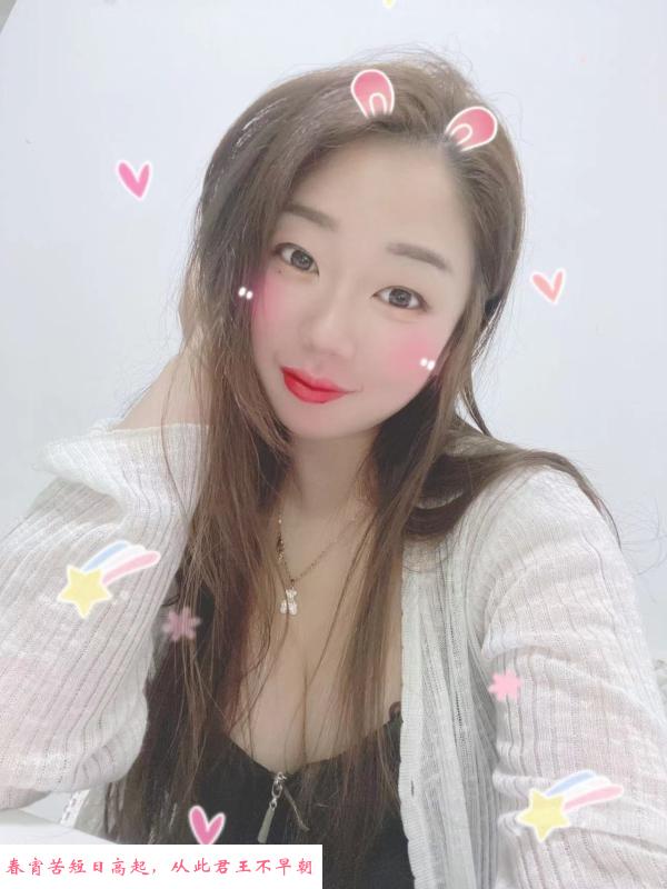 罗湖豹子号红牌呗呗 第2张