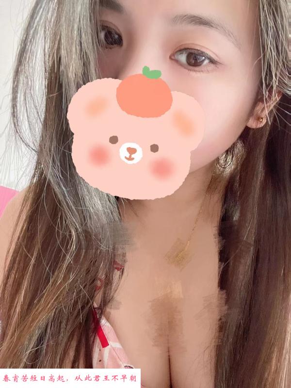 汉口大眼睛小小 第1张