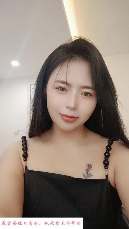 鼓楼小美 第1张