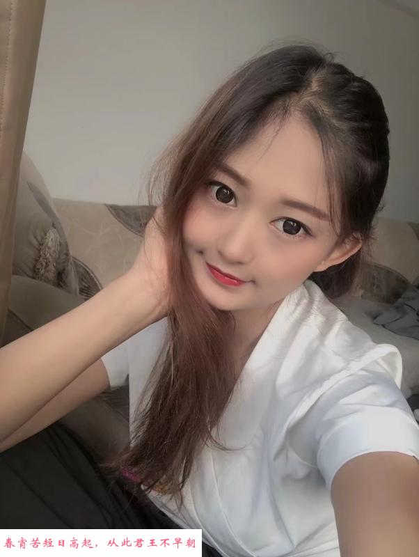 布吉小婉儿 第2张