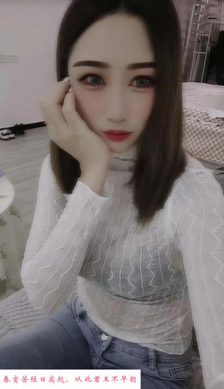 广州风韵美娇娜娜 第1张