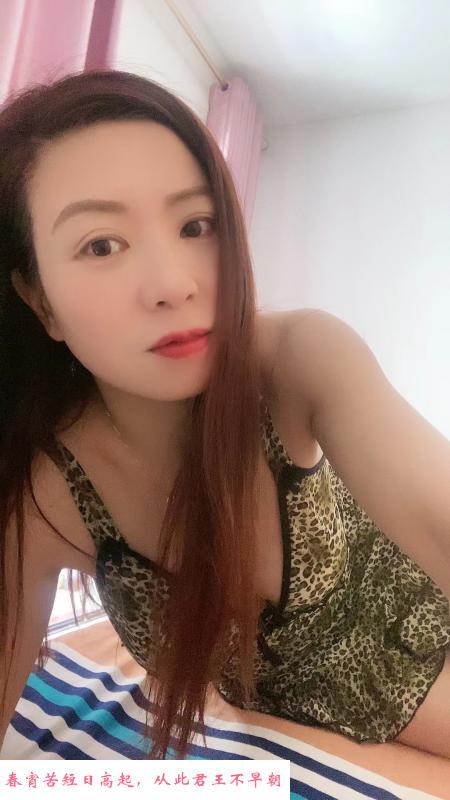 骚熟女 第1张