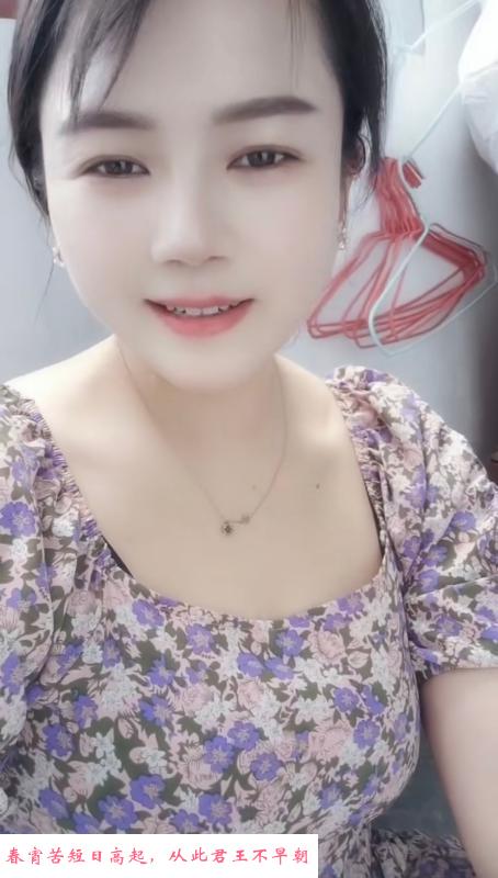 宝安翻身巨乳肥臀少妇 第2张