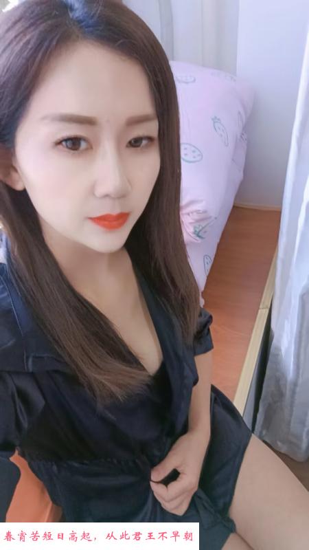 瑶海美少妇静静 第4张