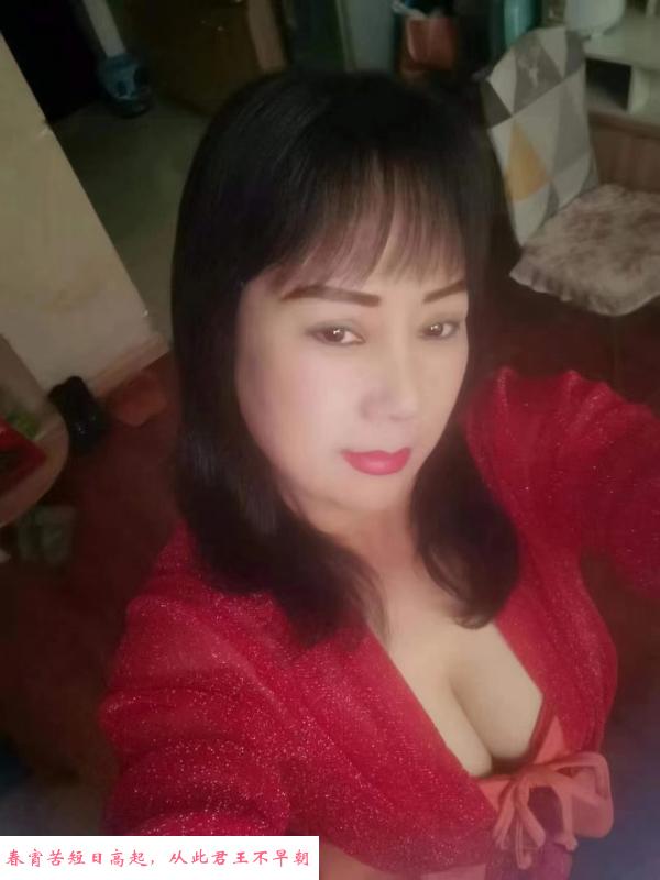实惠肛交熟女 第1张