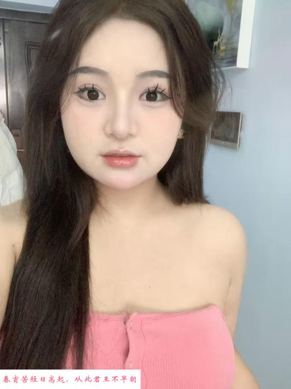 汉阳微坦美女 第1张