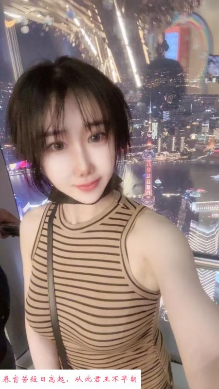 漂亮色情妹妹 第2张
