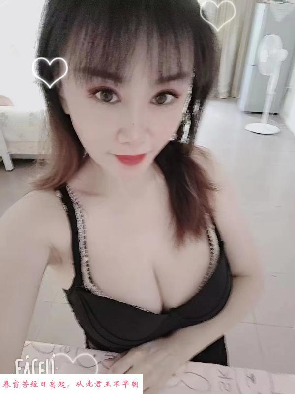 少妇熟女态度好 第3张