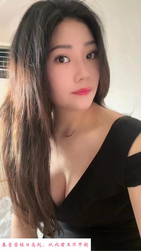 长腿少妇 第4张