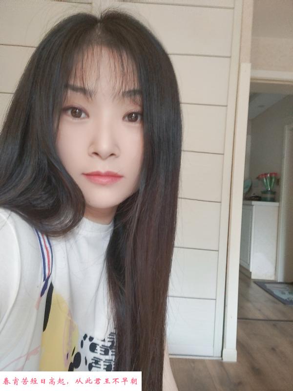 秦淮大胸兼职 第1张