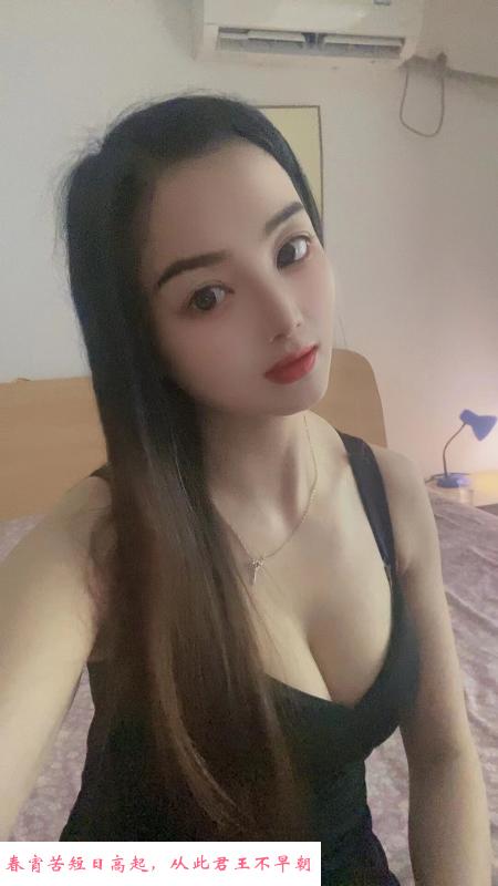 朝阳少妇小洁 第1张