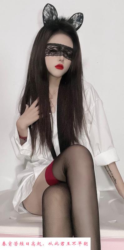 南山兔女郎黑丝妹 第1张
