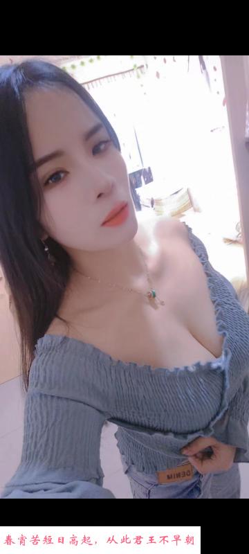 惠州少妇 第2张
