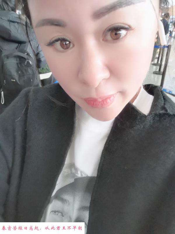 三山街泄火熟 第3张