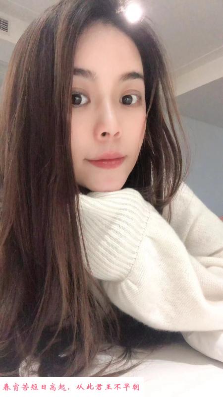 翘臀糖宝 第2张
