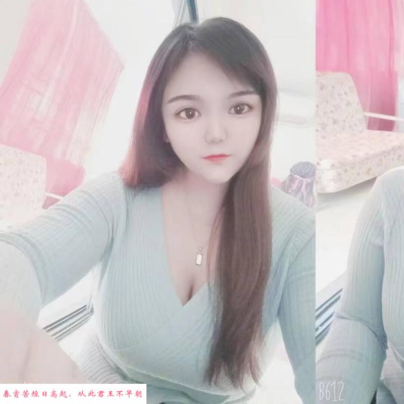 大胸少妇 第1张