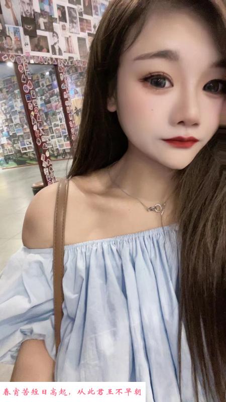 徐汇嫩妹子小乖 第2张