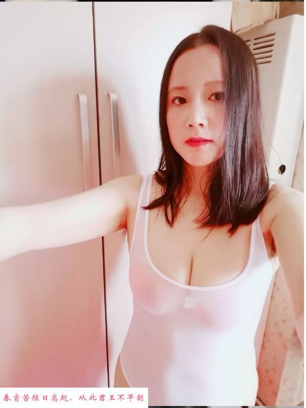 风骚性价比熟女 第3张