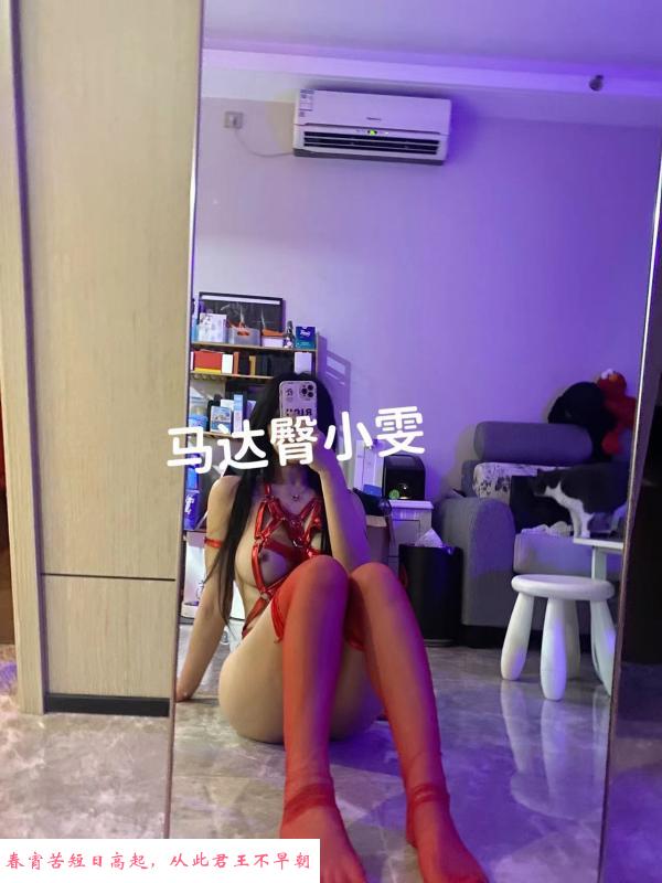 健身教练玩家教 第3张