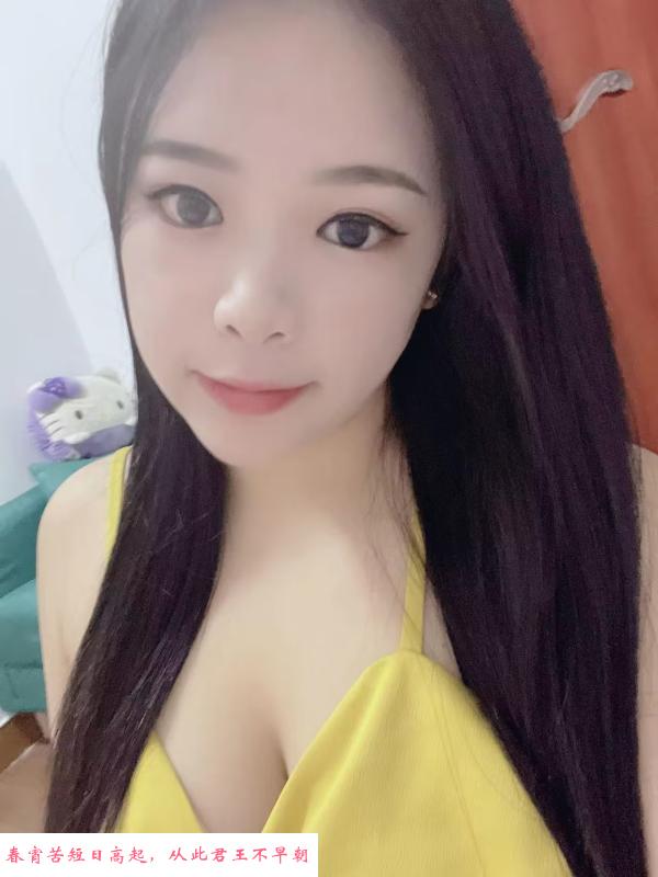 性感粉粉服务好 第1张