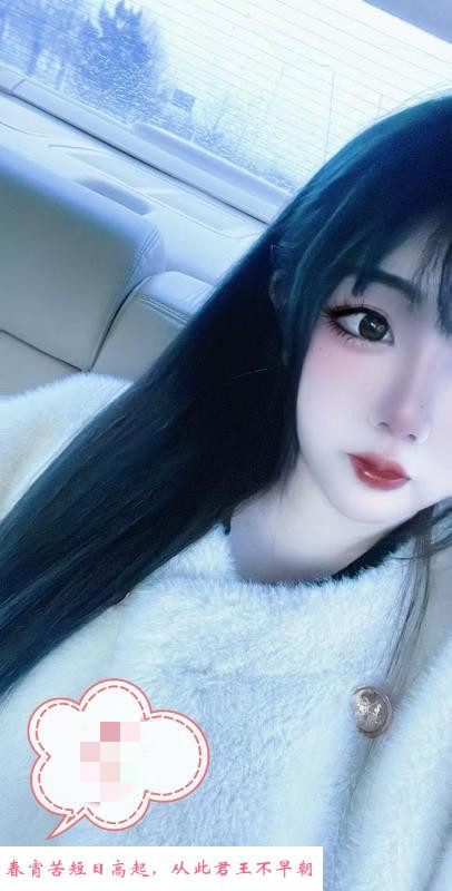 姑苏大胸美女媛媛 第1张