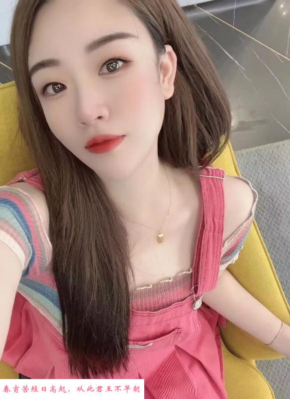 胸大腿长骚妹子 第2张