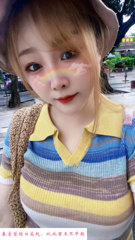 福永小希希 第1张