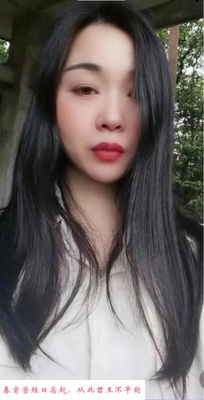 白云熟女少妇 第1张