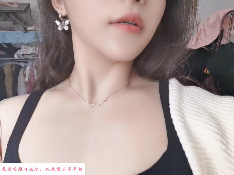 包河区健身美女 第3张