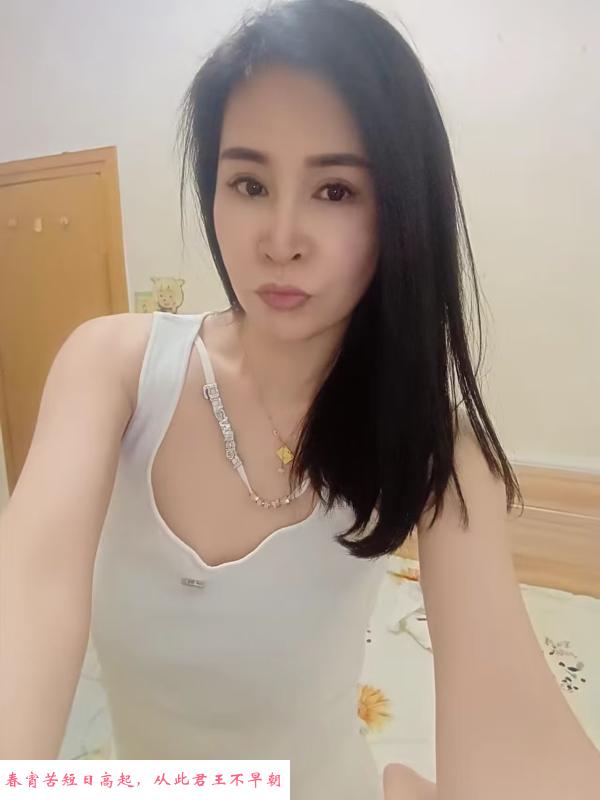 三堡170少妇 第1张