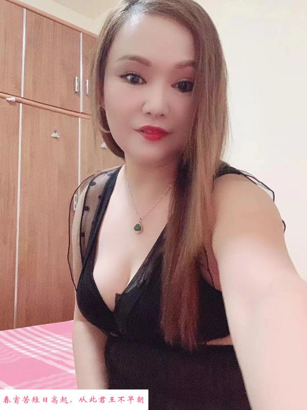 越秀巨乳熟女 第2张