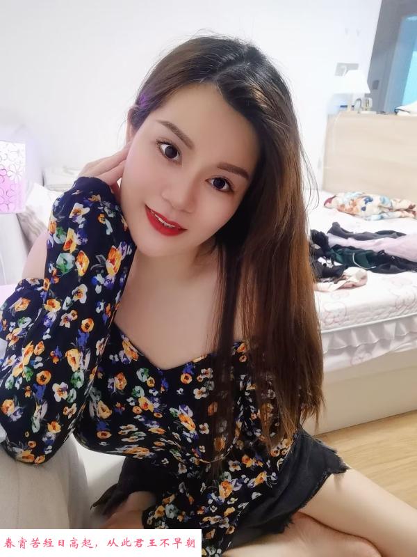 布吉婷格格 第2张