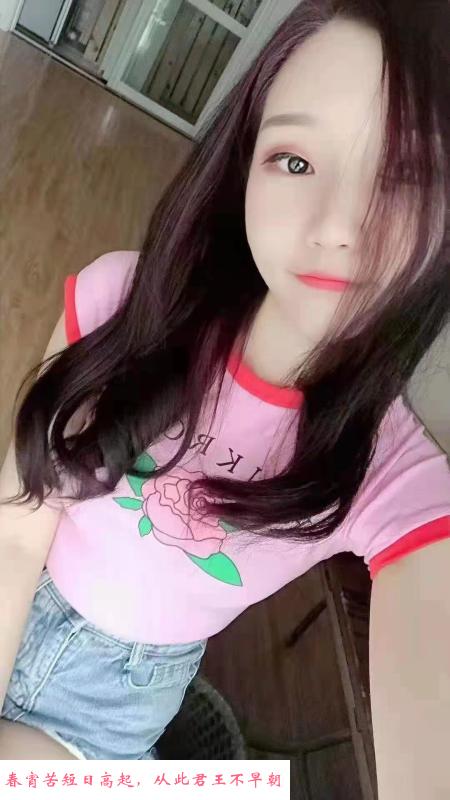 南京清纯妹 第2张