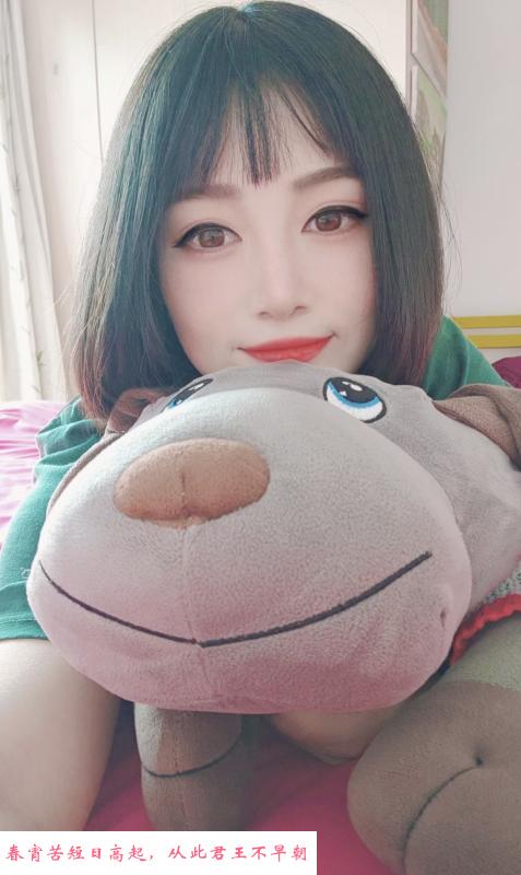 南山轻熟少妇薇薇 第2张