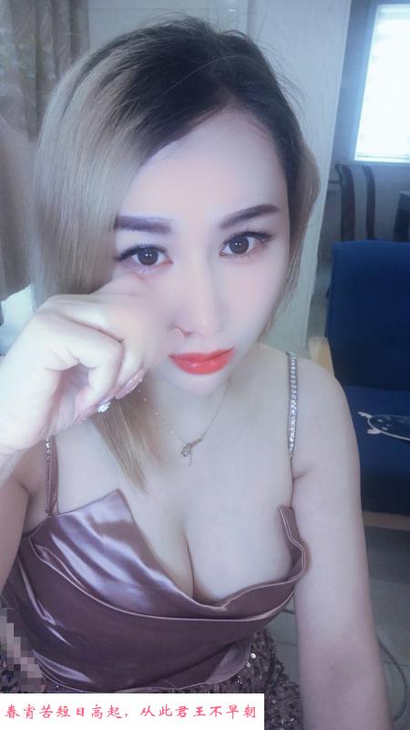花蝴蝶 第3张