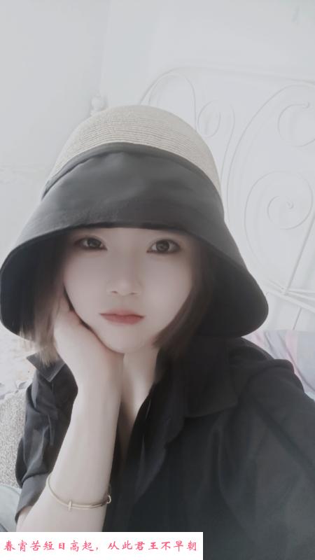 沈阳铁西妹妹 第1张