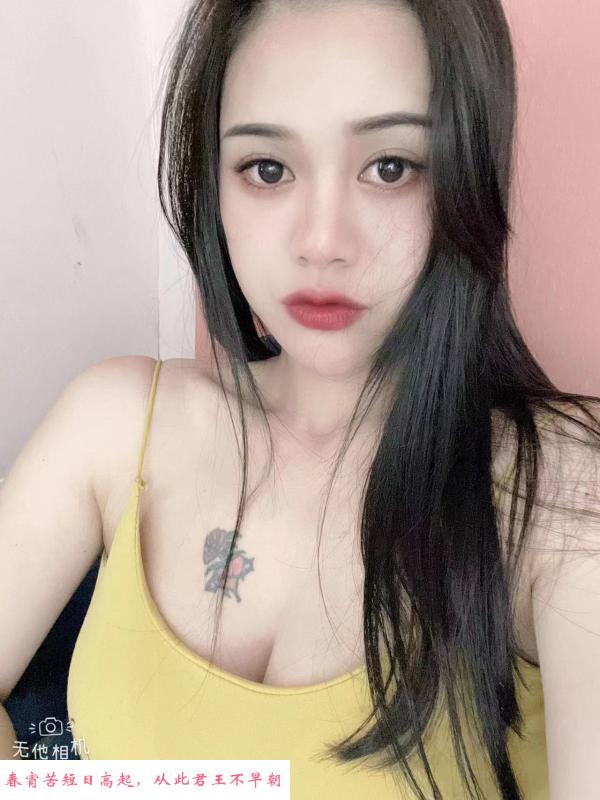 汉阳纹胸骚妹 第1张