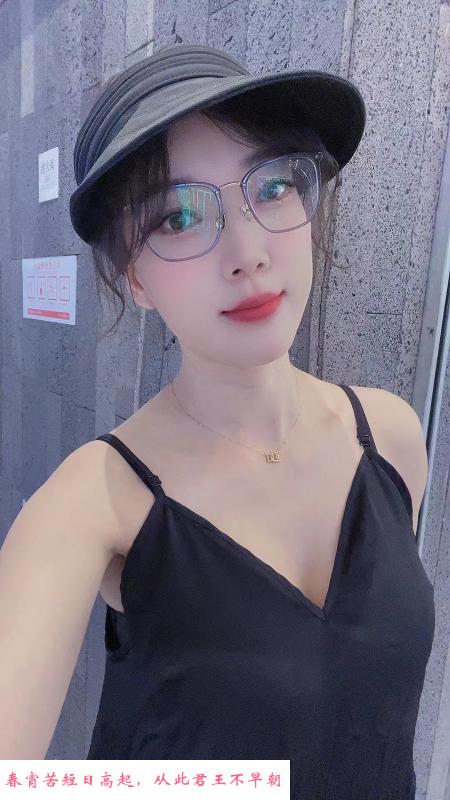 汉口性感骚晨晨 第3张