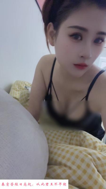 东丽区南方妹子 第2张
