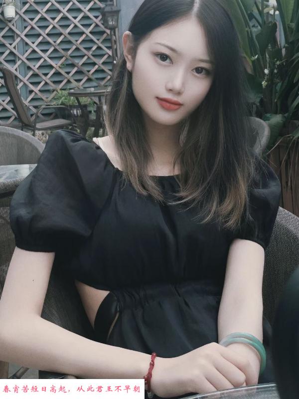成都小姐姐 第1张