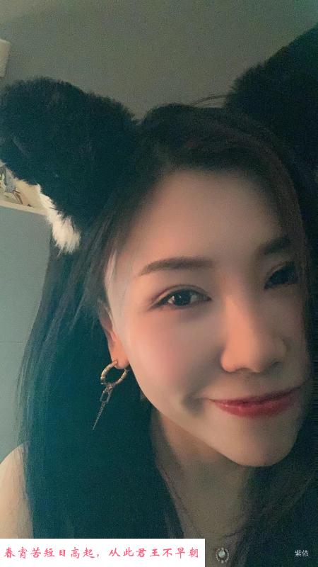 好身材御姐 第2张
