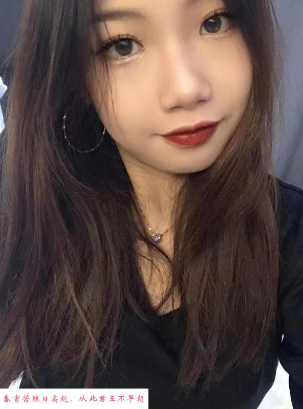 广州大奶小橙橙 第2张
