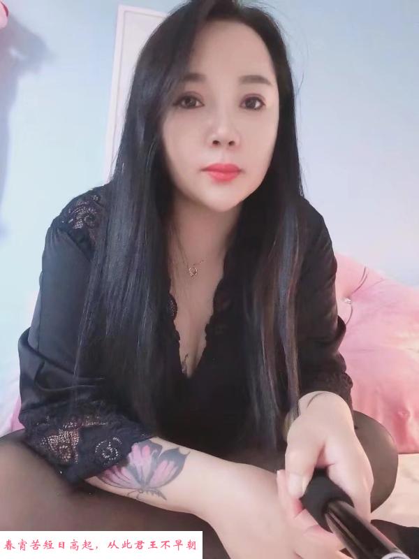 雨花奔放的少妇 第1张