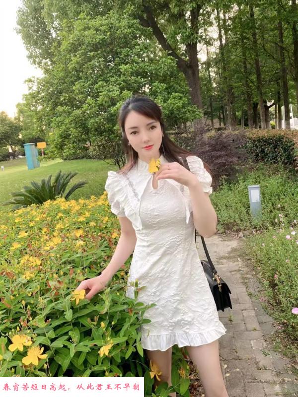 凳浴苏苏 第1张