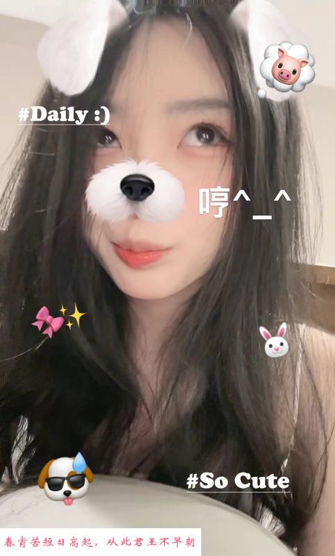 惠城区清纯嫩妹 第2张