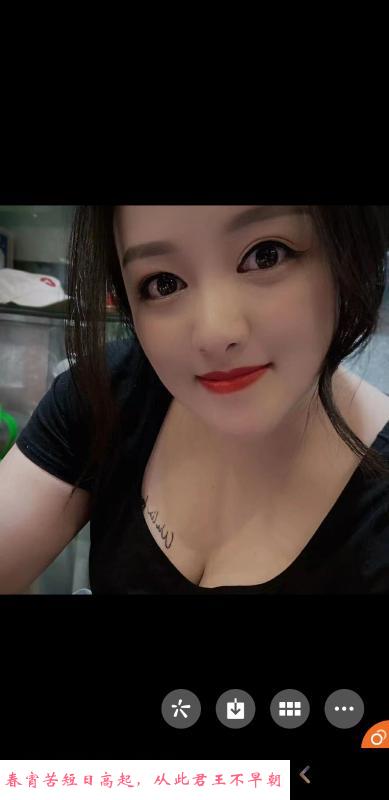 环保骚静儿 第1张