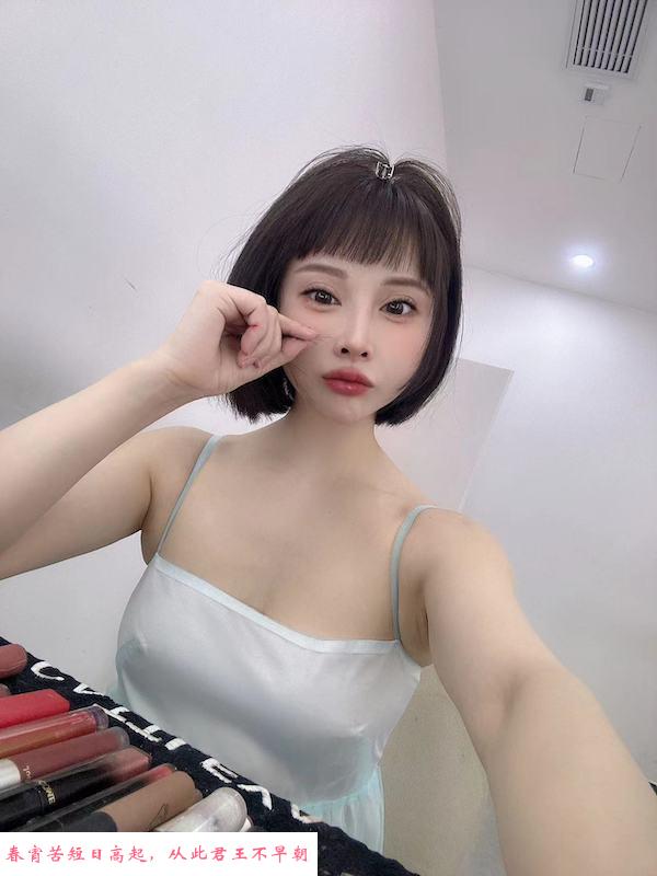 天河小柳岩马达臀 第3张